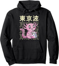 Kawaii Axolotl Strawberry Milk Carton Hoodie - Graphic Print for Adults - T-Shirt, Sweatshirt, Hoodie