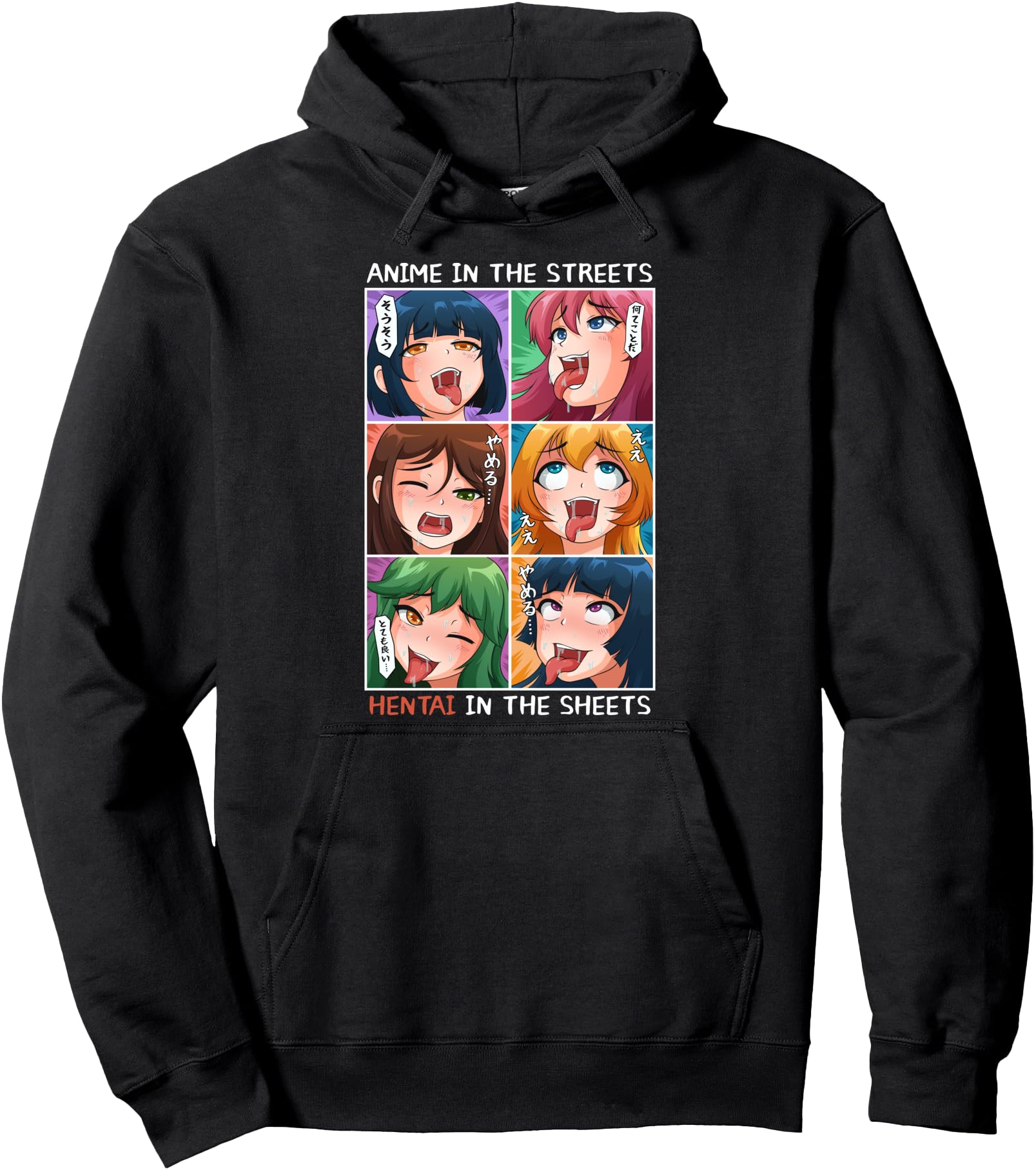 Anime Sheets Anime T-Shirt - Fun Novelty Design Unisex - T-Shirt, Sweatshirt, Hoodie