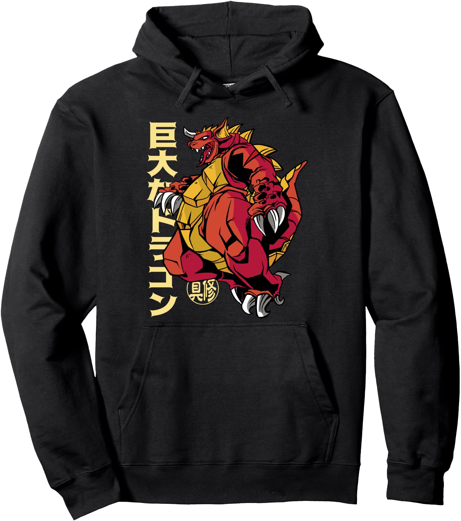 Original Dragon Japanese Monster Anime T-Shirt - Unique Graphic for Adults - T-Shirt, Sweatshirt, Hoodie