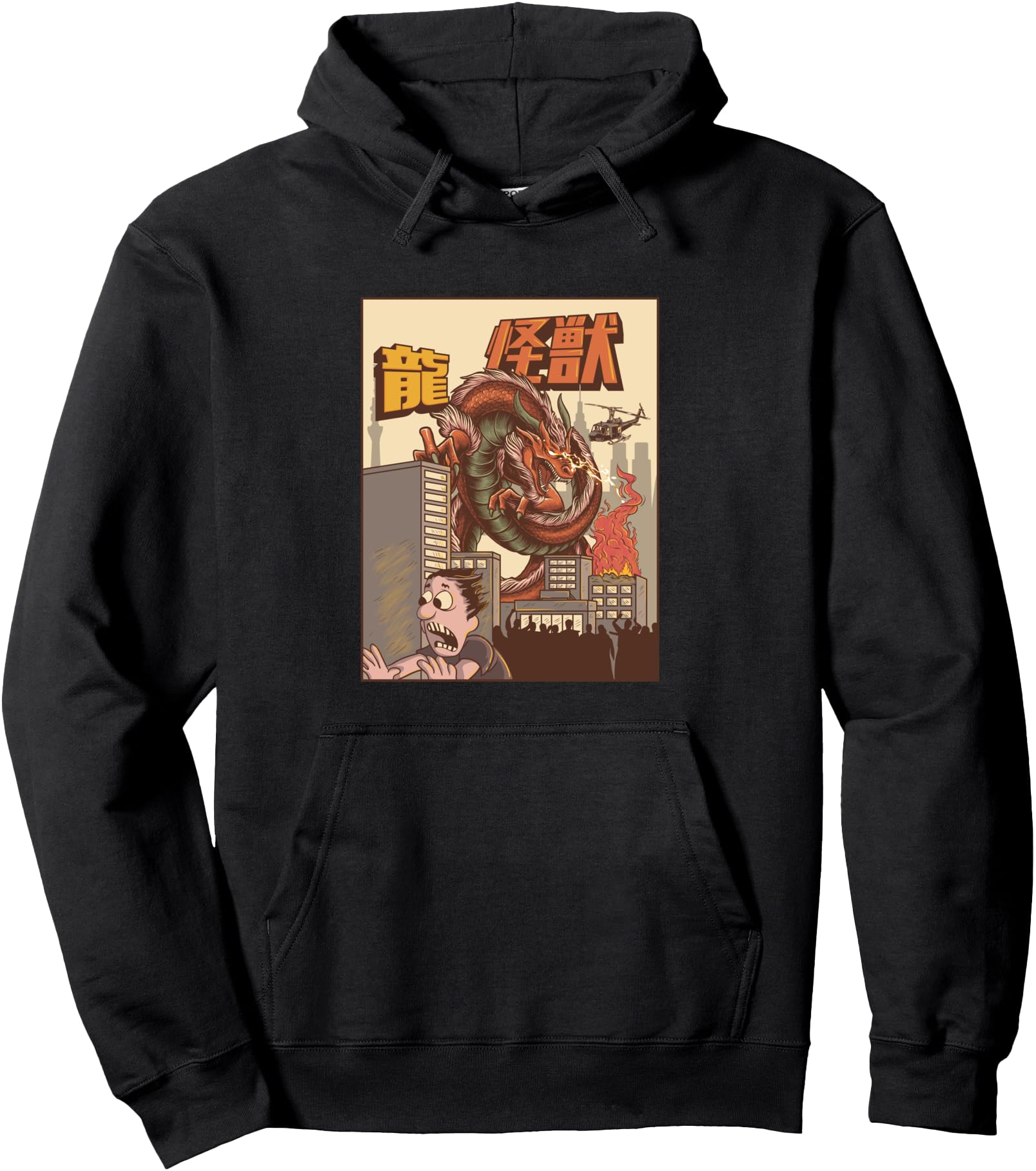 Exclusive Kaiju Dragon Japanese Monster Sweatshirt - Trendy Graphic Unisex - T-Shirt, Sweatshirt, Hoodie