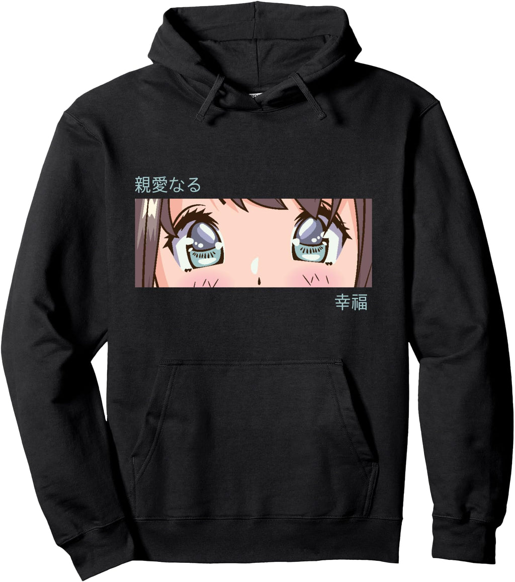 Original Anime Eyes Japan Culture Art T-Shirt - Minimalist Print Unisex - T-Shirt, Sweatshirt, Hoodie