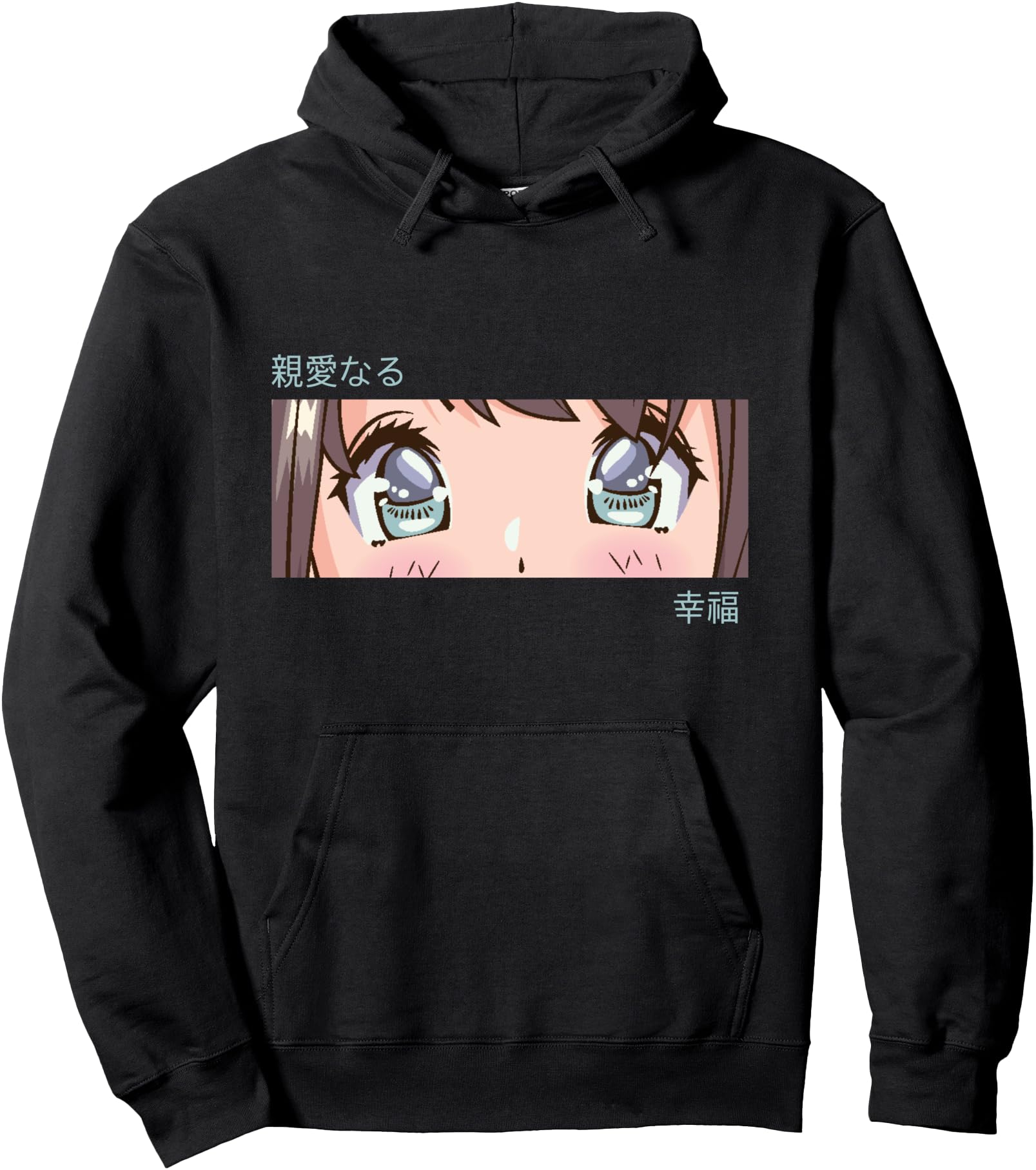 Original Anime Eyes Japan Culture Art T-Shirt - Minimalist Print Unisex - T-Shirt, Sweatshirt, Hoodie
