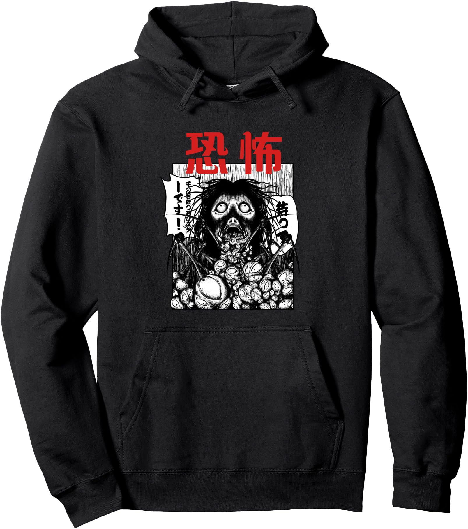 Original Horror Kanji Scary Monster Manga Hoodie - Trendy Graphic Unisex - T-Shirt, Sweatshirt, Hoodie