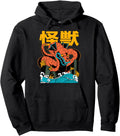 Japanese Japan Kaiju Dragon Anime T-Shirt - Aesthetic Graphic Unisex - T-Shirt, Sweatshirt, Hoodie