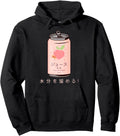 90S Japanese Aesthetic Peach Juice Can T-Shirt - Custom Art Print Unisex - T-Shirt, Sweatshirt, Hoodie