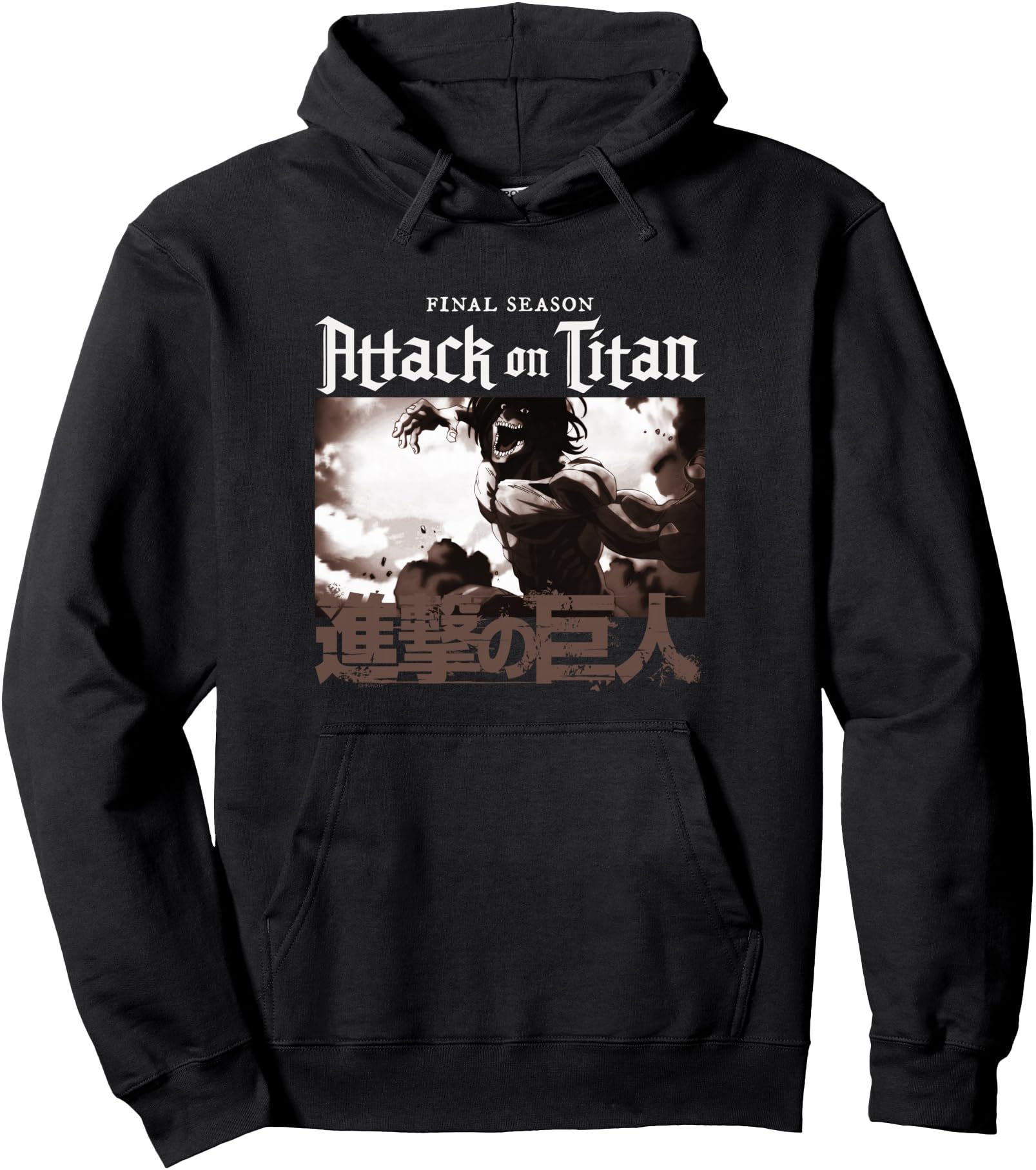 Handcrafted Attack Titan Season 4 T-Shirt - Streetwear Style for Adults - T-Shirt, Sweatshirt, Hoodie