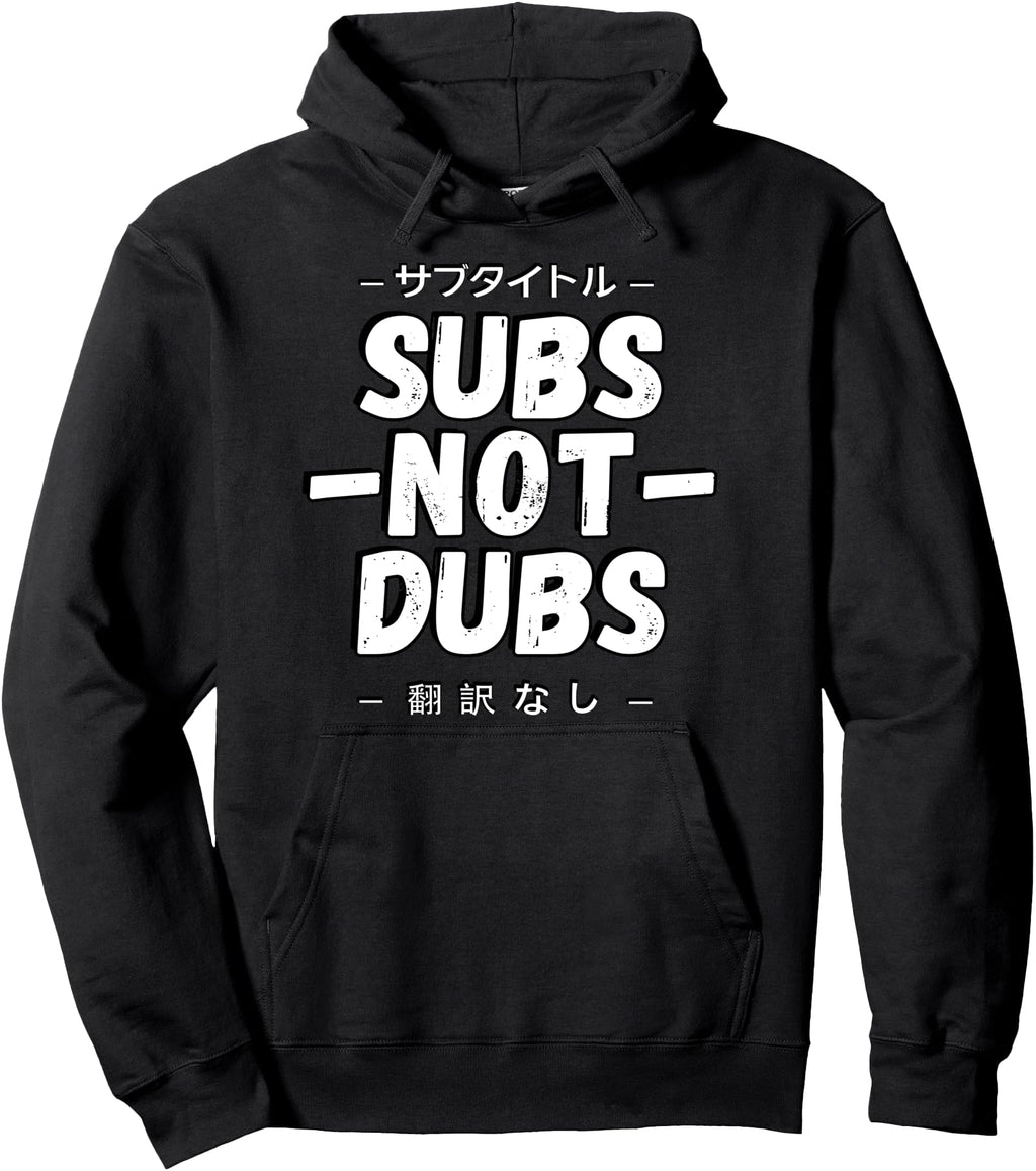Exclusive Anime Otaku Issues Subs Not T-Shirt - Aesthetic Graphic Unisex - T-Shirt, Sweatshirt, Hoodie