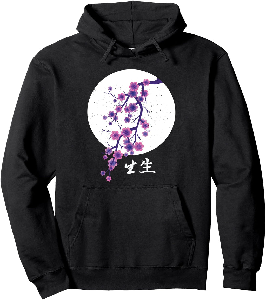 Japanese Characters And Cherry Sweatshirt - Custom Art Print Unisex - T-Shirt, Sweatshirt, Hoodie