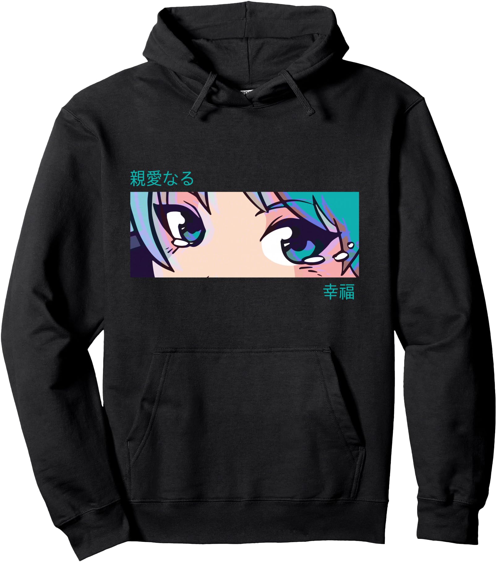 Handcrafted Anime Eyes Pastel T-Shirt - Fun Novelty Design for Adults - T-Shirt, Sweatshirt, Hoodie