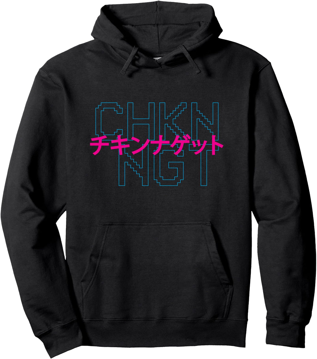Chkn Ngt Chicken Nuggets Katakana Sweatshirt - Aesthetic Graphic Unisex - T-Shirt, Sweatshirt, Hoodie