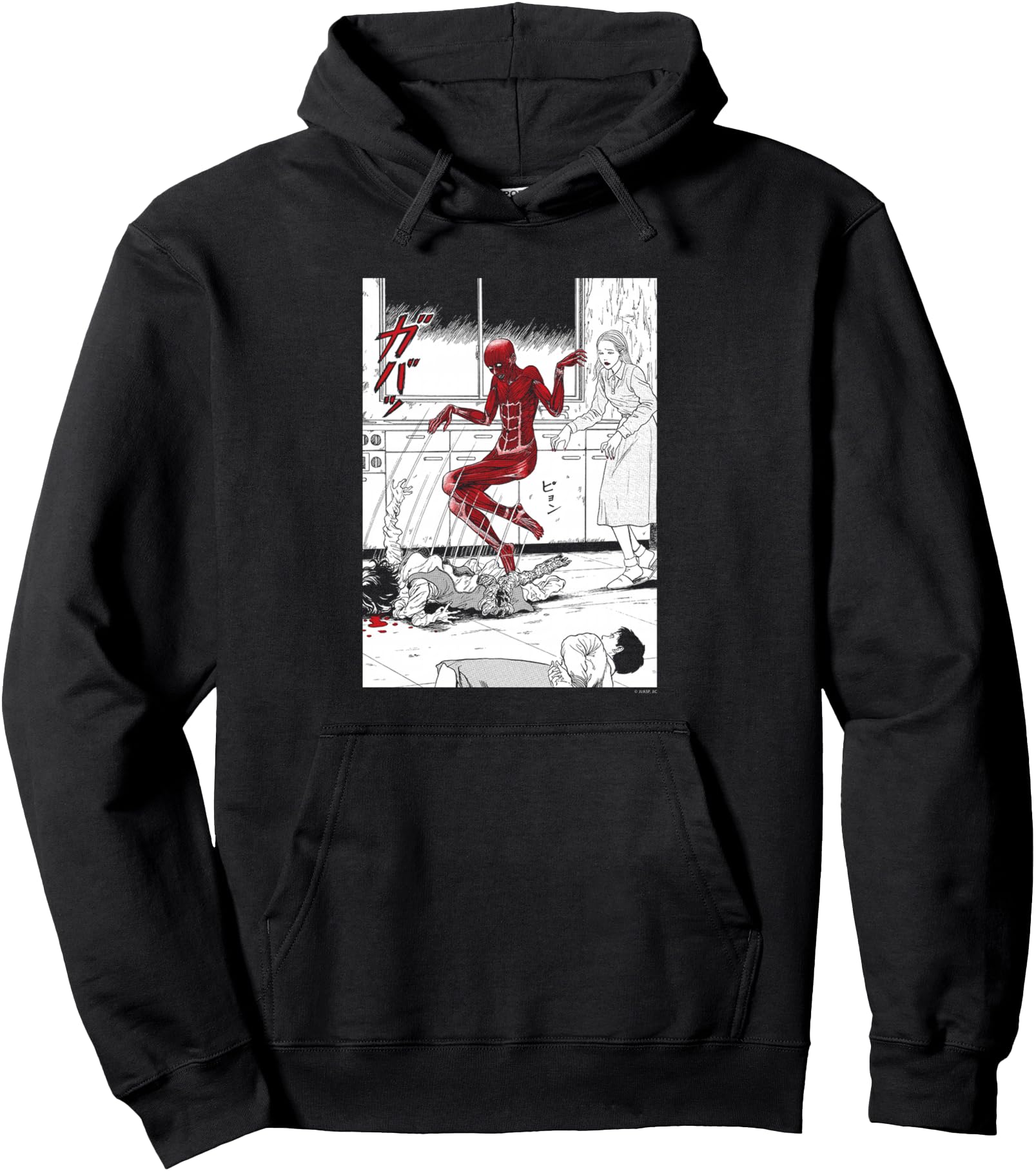 Junji Ito Popping Out Skin Sweatshirt - Casual Everyday Wear for Adults - T-Shirt, Sweatshirt, Hoodie