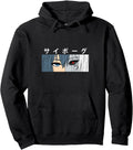 Original Cyborg Japanese Anime Manga Hoodie - Aesthetic Graphic Men Women - T-Shirt, Sweatshirt, Hoodie