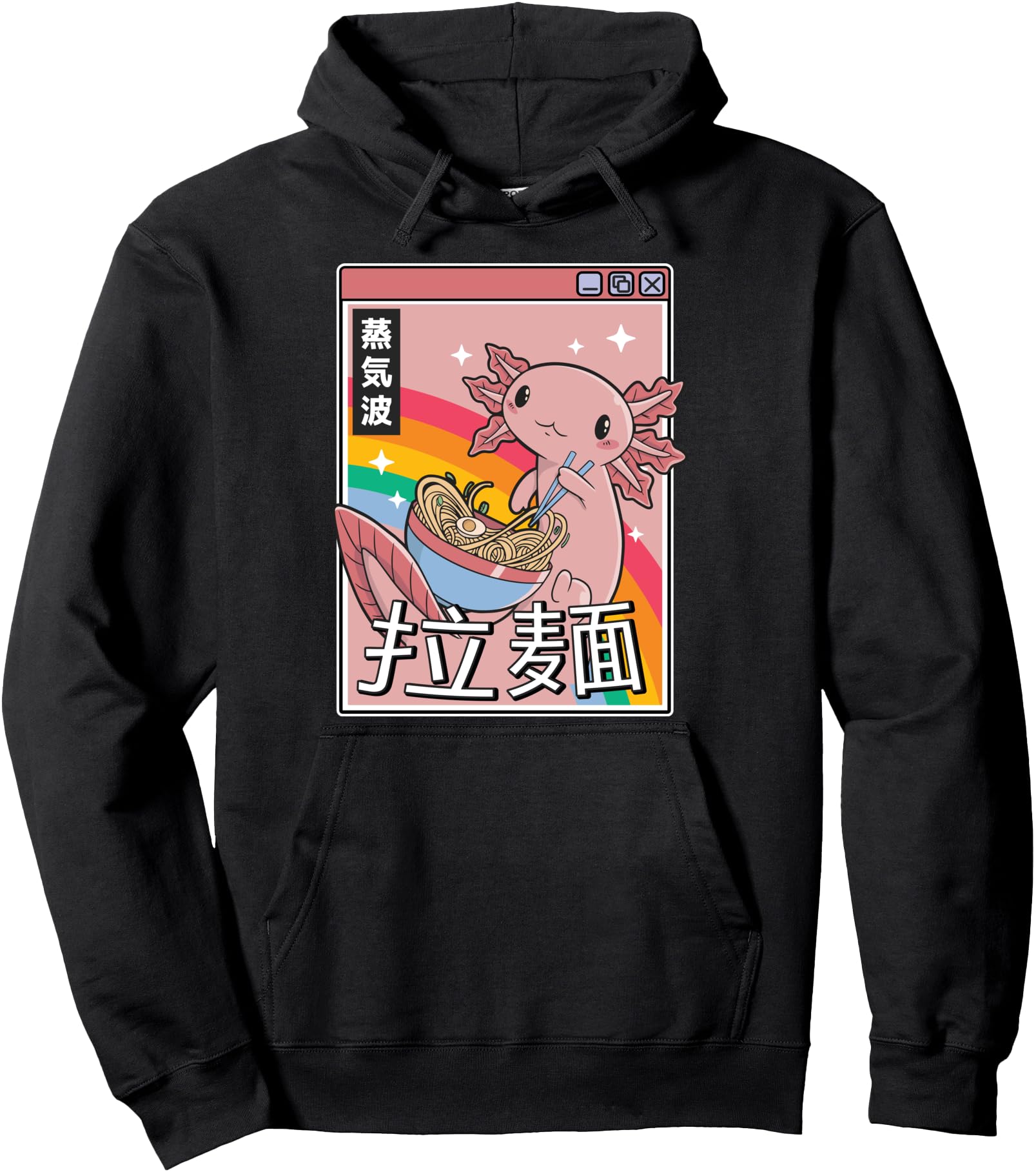 Axolotl Eating Ramen Japan 80S Otaku Sweatshirt - Unique Graphic Unisex - T-Shirt, Sweatshirt, Hoodie