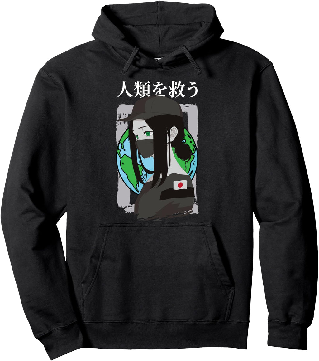 Kawaii Otaku Anime Save Humanity Japanese Hoodie - Streetwear Style Unisex - T-Shirt, Sweatshirt, Hoodie