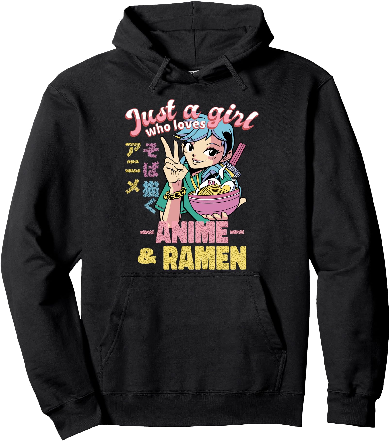 Original Just Who Loves Anime T-Shirt - Fun Novelty Design for Adults - T-Shirt, Sweatshirt, Hoodie