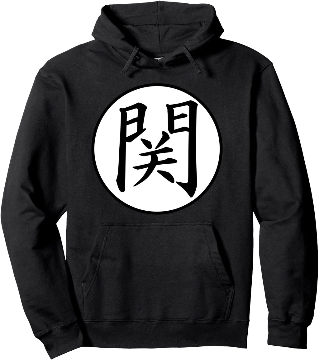 Handcrafted Seki Japanese Kanji Sweatshirt - Trendy Graphic for Adults - T-Shirt, Sweatshirt, Hoodie