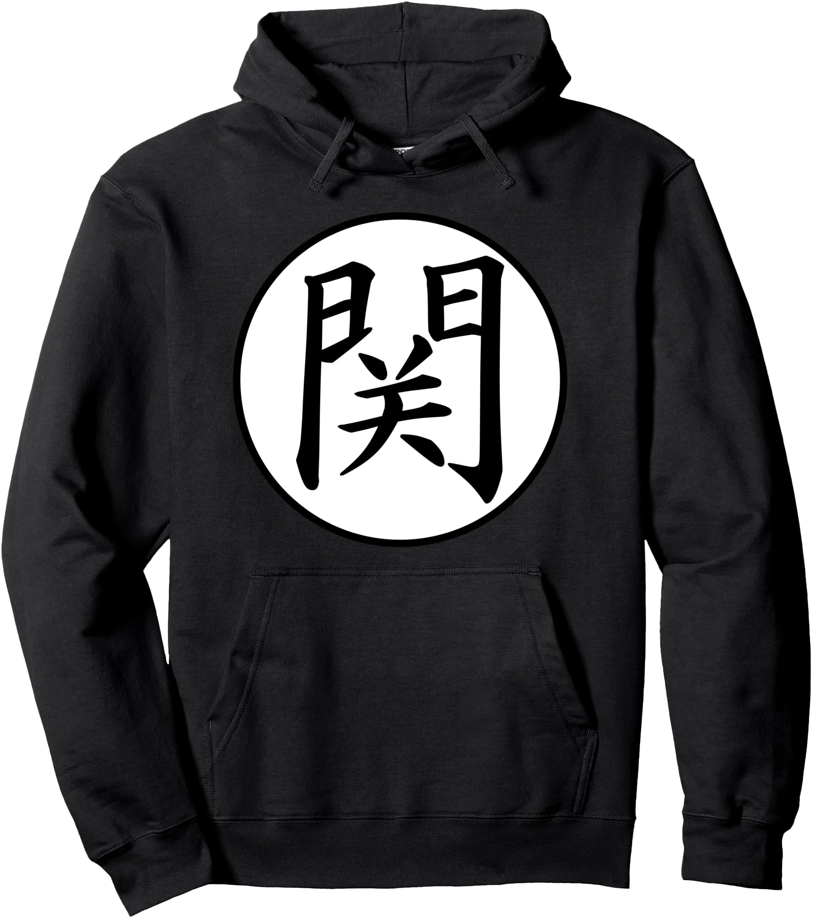 Handcrafted Seki Japanese Kanji Sweatshirt - Trendy Graphic for Adults - T-Shirt, Sweatshirt, Hoodie