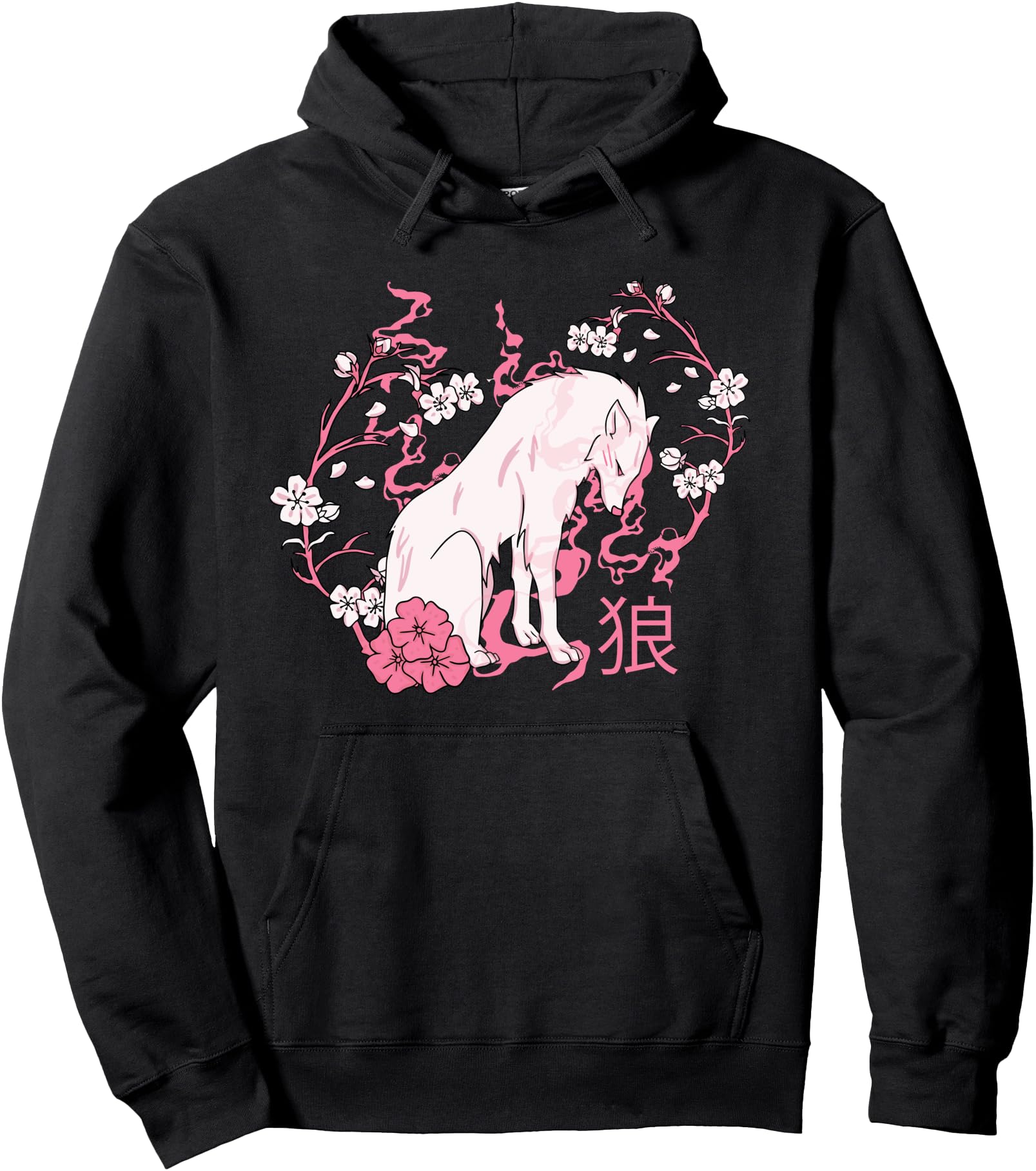 Exclusive Wolf Sakura Cherry Blossom Hoodie - Fun Novelty Design Unisex - T-Shirt, Sweatshirt, Hoodie