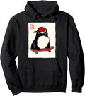 Original Grumpy Frog Skateboard Hoodie - Minimalist Print Men Women - T-Shirt, Sweatshirt, Hoodie