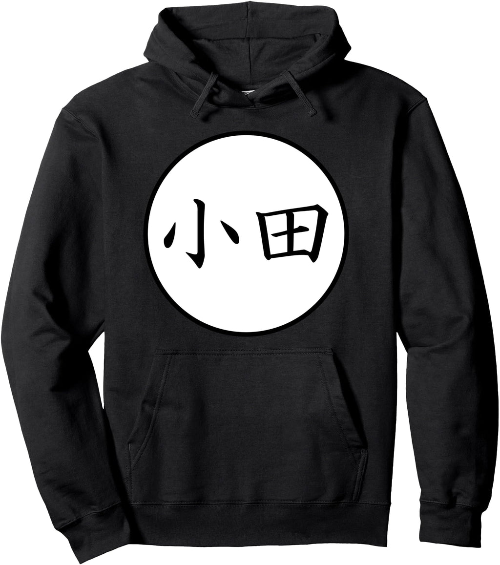 Oda Japanese Kanji Family Name Rare Hoodie - Aesthetic Graphic for Adults - T-Shirt, Sweatshirt, Hoodie