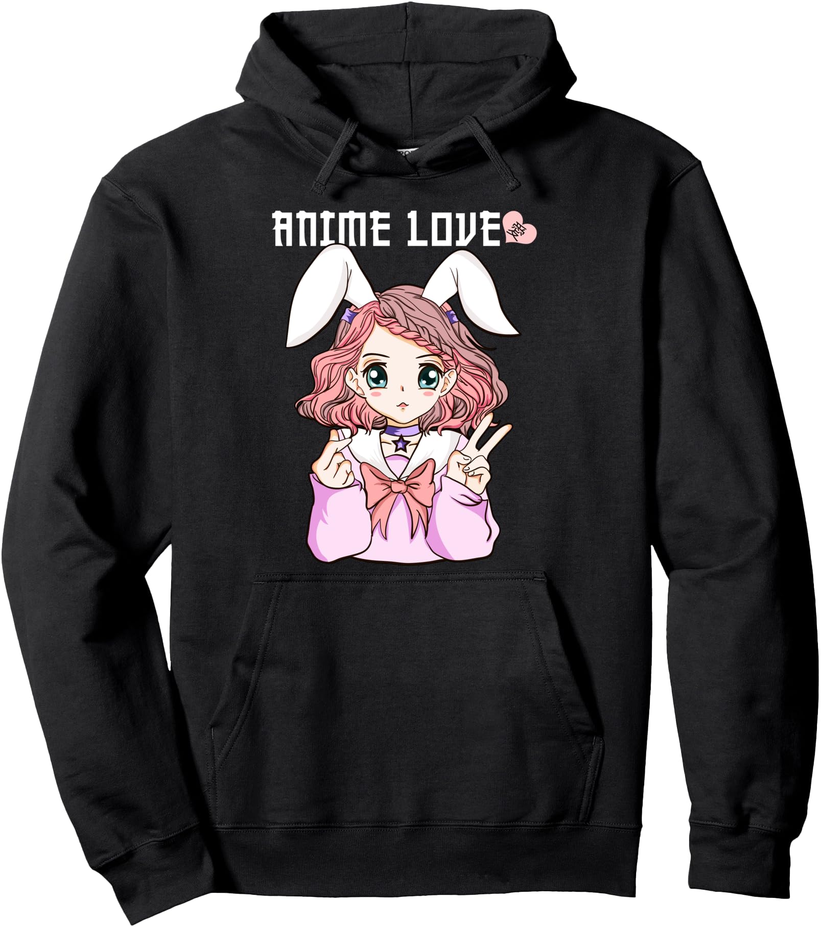 Anime Love Japanese Anime Rare Sweatshirt - Graphic Print Unisex - T-Shirt, Sweatshirt, Hoodie