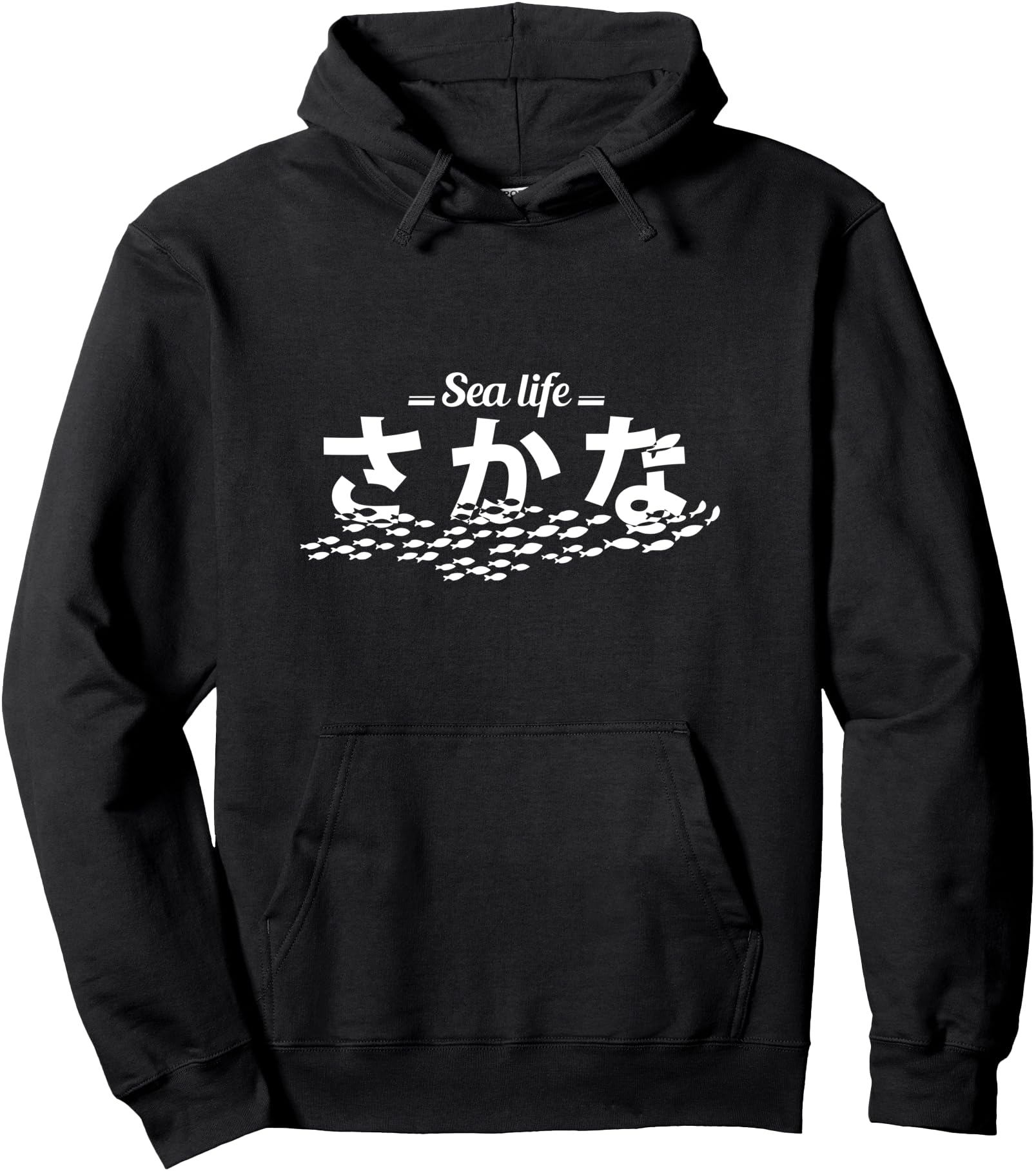 Sakana Sea Life Japanese Exclusive Sweatshirt - Novelty Apparel Men Women - T-Shirt, Sweatshirt, Hoodie
