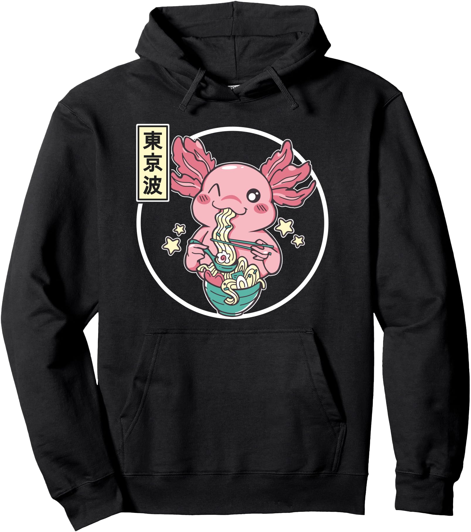 Exclusive Kawaii Axolotl Eating Sweatshirt - Aesthetic Graphic Men Women - T-Shirt, Sweatshirt, Hoodie