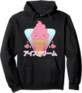 Original 90S Japanese Kawaii Ice T-Shirt - Fun Novelty Design for Adults - T-Shirt, Sweatshirt, Hoodie