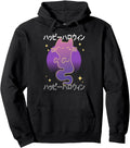 Exclusive Halloween Ghost Costume Cat Sweatshirt - Custom Art Print Unisex - T-Shirt, Sweatshirt, Hoodie