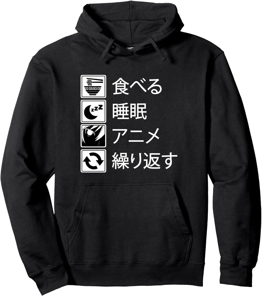 Handcrafted Eat Sleep Anime Repeat Rare T-Shirt - Unique Graphic Unisex - T-Shirt, Sweatshirt, Hoodie