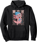 Kawaii Axolotl Gaming Japanese Hoodie - Minimalist Print Men Women - T-Shirt, Sweatshirt, Hoodie