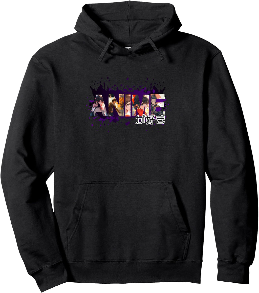 Authentic Anime Ga Suki I Like Anime Rare Hoodie - Streetwear Style Unisex - T-Shirt, Sweatshirt, Hoodie