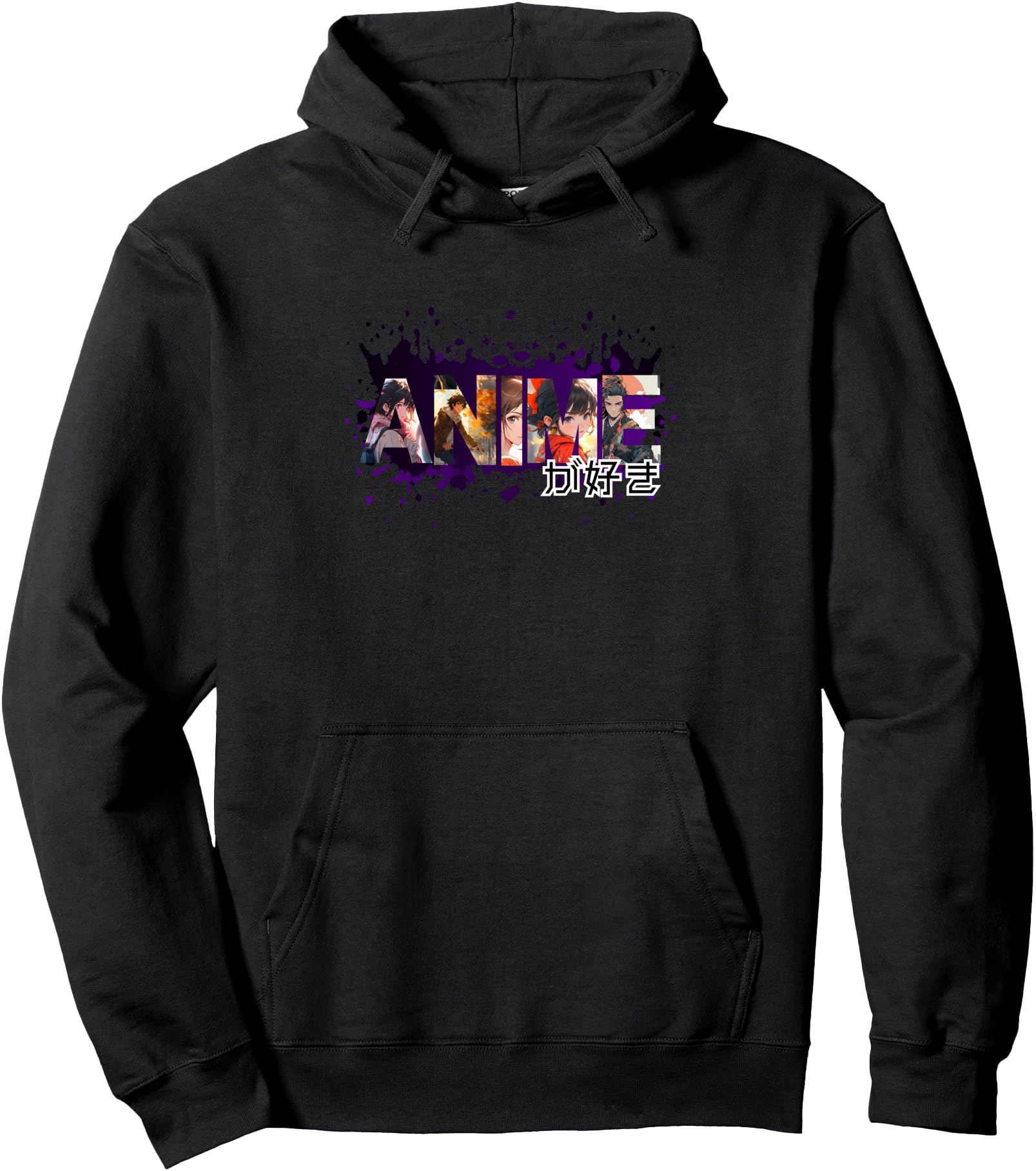 Authentic Anime Ga Suki I Like Anime Rare Hoodie - Streetwear Style Unisex - T-Shirt, Sweatshirt, Hoodie