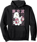 Handcrafted Ghost Strawberry Milk Hoodie - Casual Everyday Wear for Adults - T-Shirt, Sweatshirt, Hoodie