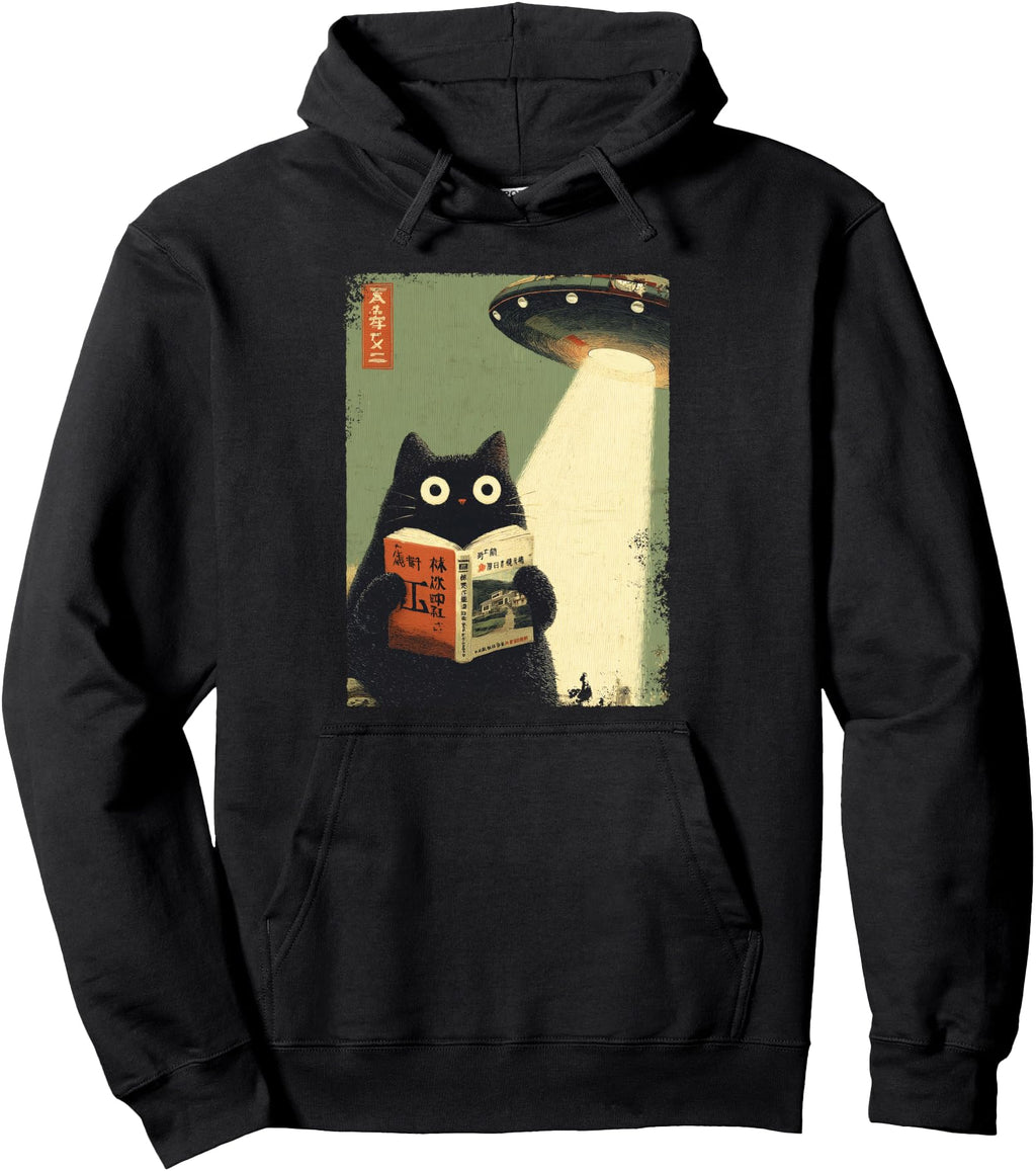 Japanese Cat Book Lovers Ufo Alien Hoodie - Fun Novelty Design Unisex - T-Shirt, Sweatshirt, Hoodie