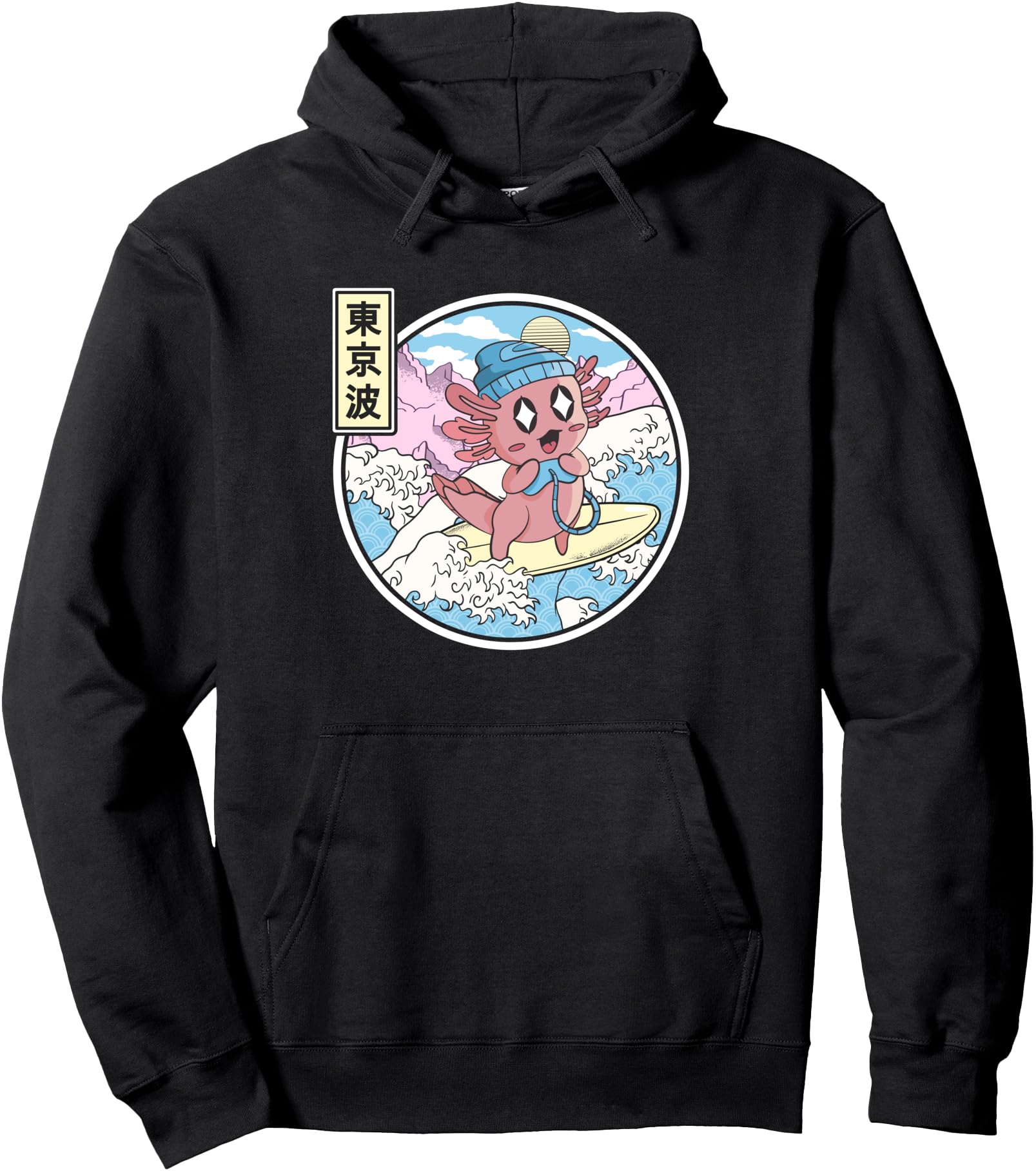 Exclusive Gaming Axolotl Surfing Sweatshirt - Streetwear Style for Adults - T-Shirt, Sweatshirt, Hoodie