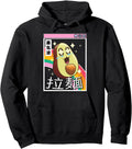 Authentic Happy Avocado Rainbow Sweatshirt - Fun Novelty Design Unisex - T-Shirt, Sweatshirt, Hoodie