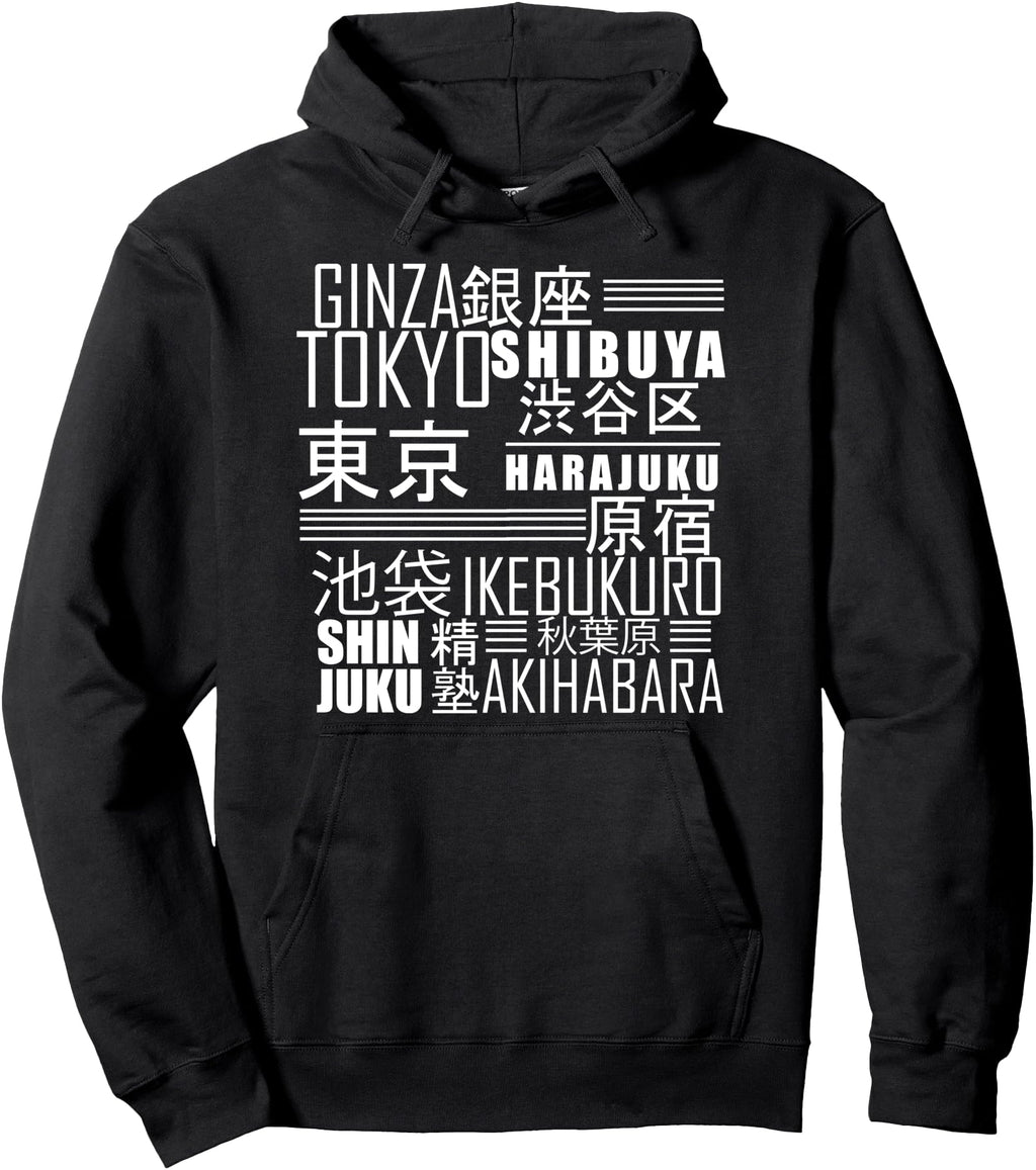 Original Tokyo Shibuya Akihabara T-Shirt - Casual Everyday Wear for Adults - T-Shirt, Sweatshirt, Hoodie