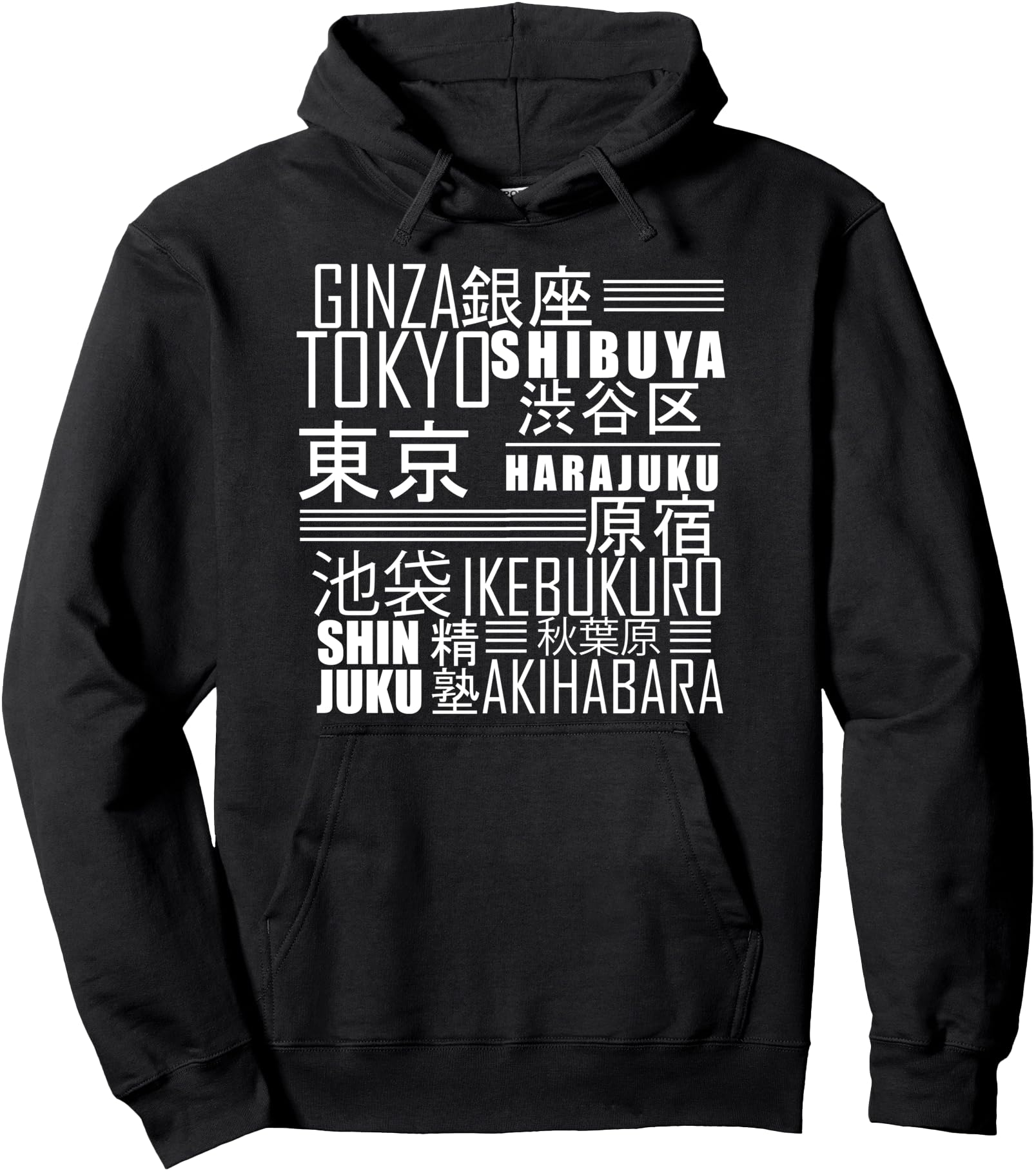 Original Tokyo Shibuya Akihabara T-Shirt - Casual Everyday Wear for Adults - T-Shirt, Sweatshirt, Hoodie