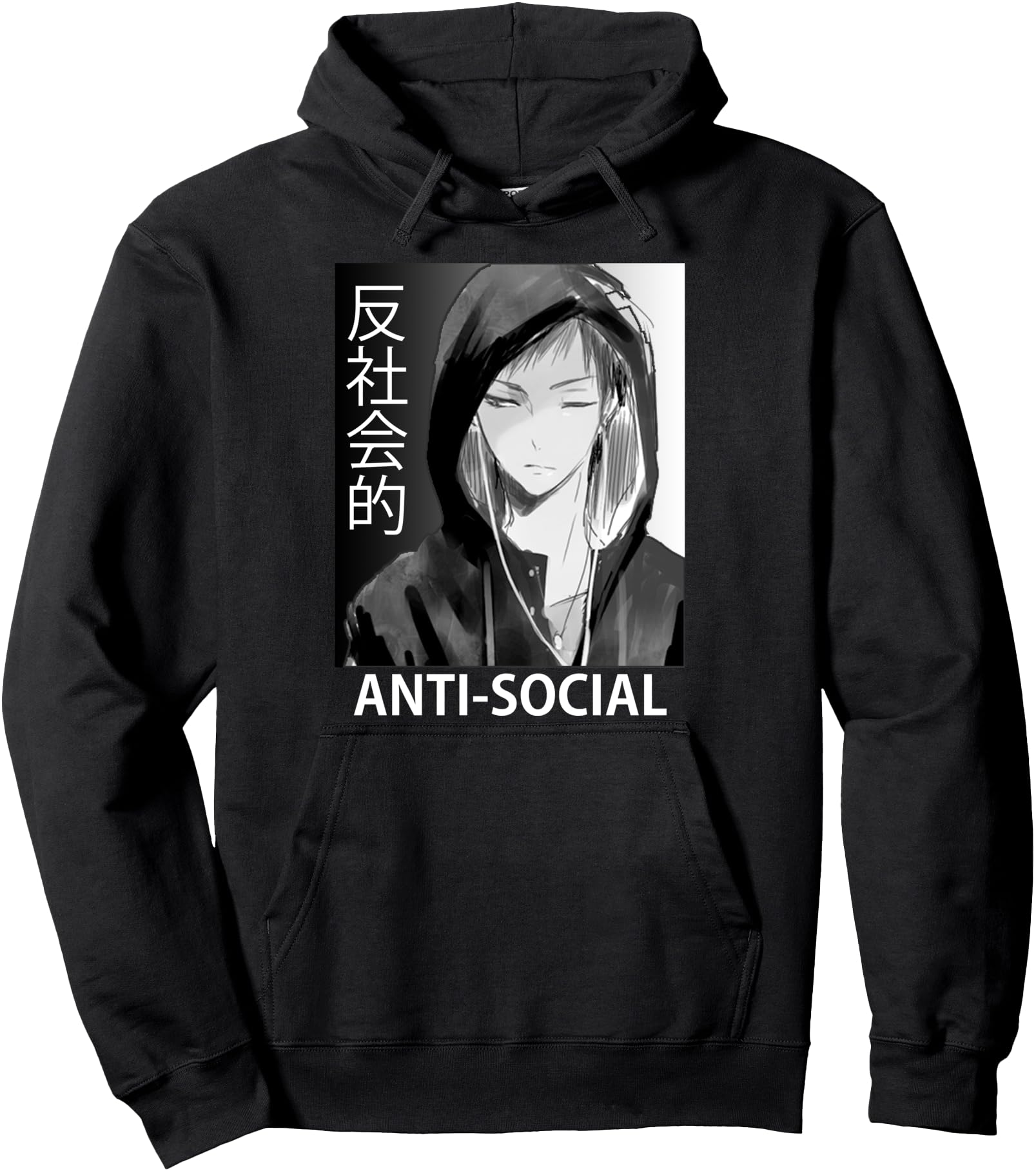 Anti Social Japanese Text Aesthetic T-Shirt - Trendy Graphic Men Women - T-Shirt, Sweatshirt, Hoodie