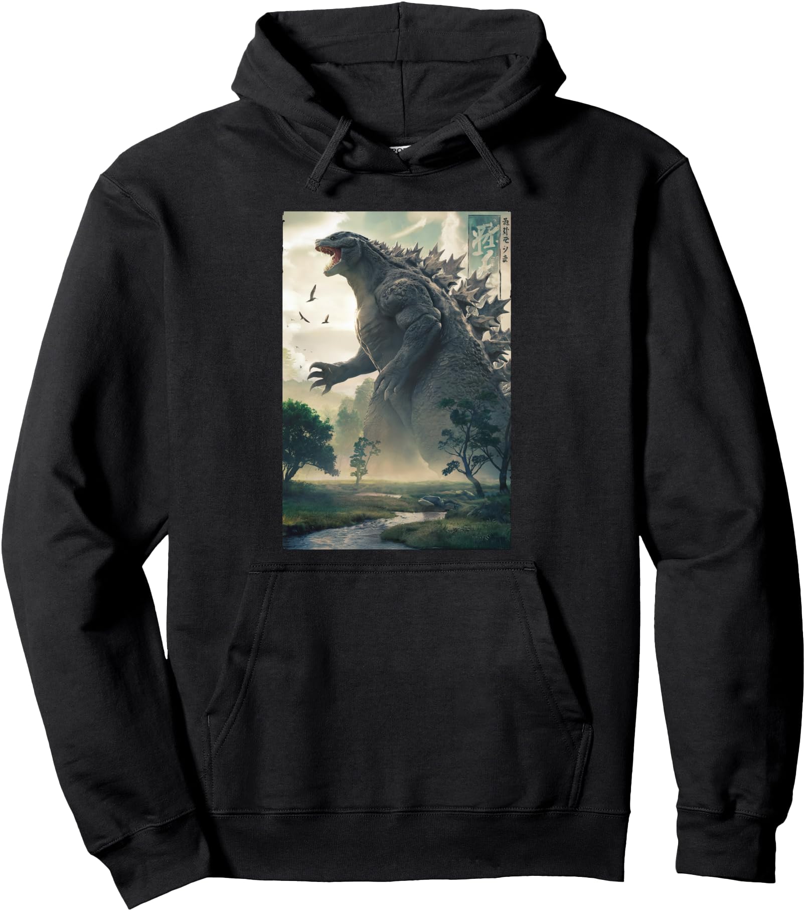 Handcrafted Kaiju Japanese Monster Art T-Shirt - Custom Art Print Unisex - T-Shirt, Sweatshirt, Hoodie
