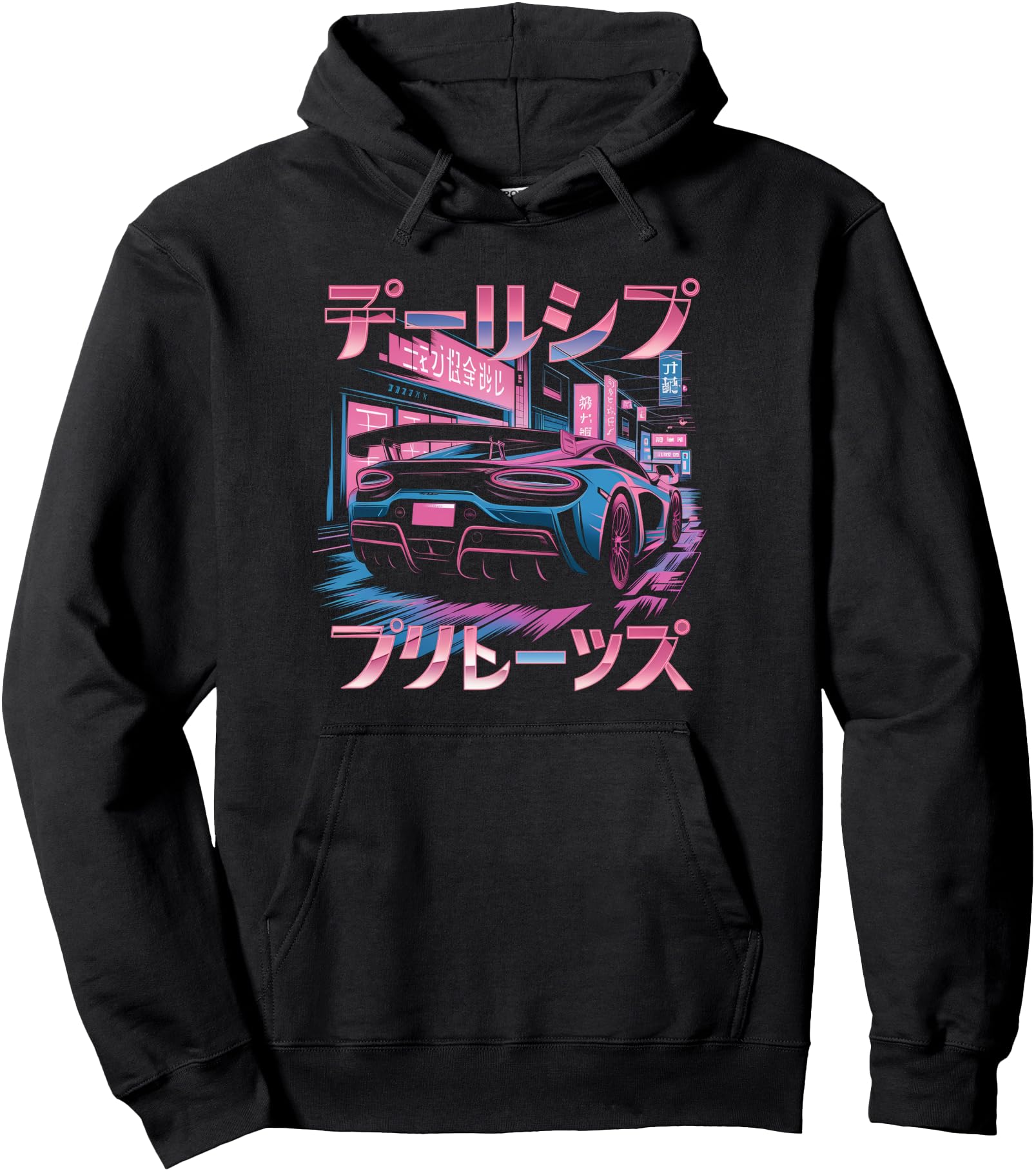 Authentic Japanese Street Racing T-Shirt - Streetwear Style for Adults - T-Shirt, Sweatshirt, Hoodie