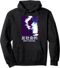 Vaporwave Aesthetic Sad Anime Sweatshirt - Trendy Graphic Unisex - T-Shirt, Sweatshirt, Hoodie