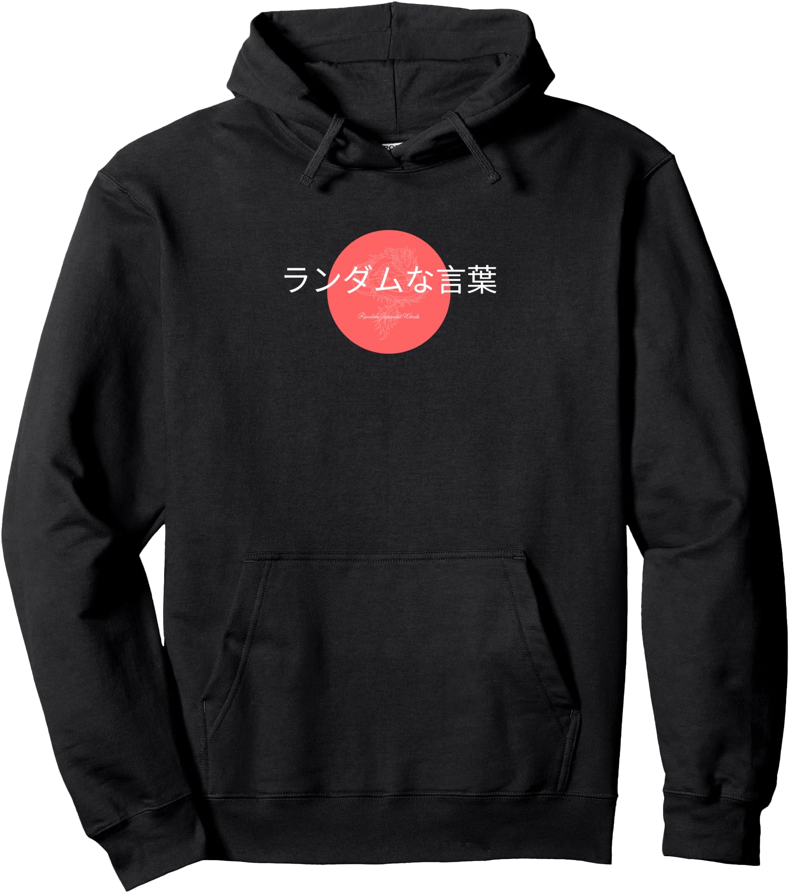 Original Random Japanese Words Red Dragon T-Shirt - Graphic Print Unisex - T-Shirt, Sweatshirt, Hoodie