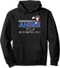 Anime Shy Conversation Otaku Anime Sweatshirt - Custom Art Print Men Women - T-Shirt, Sweatshirt, Hoodie