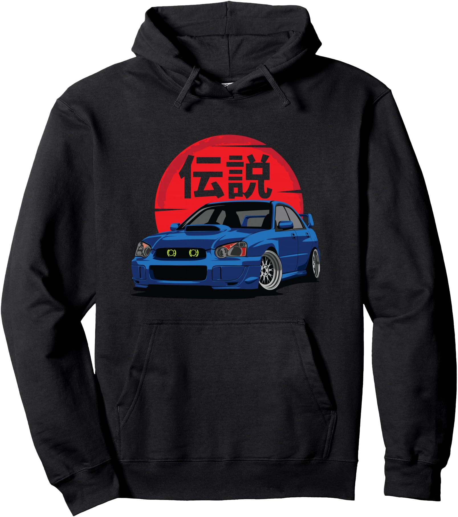 Jdm Super Car Rally Artist Hoodie - Casual Everyday Wear for Adults - T-Shirt, Sweatshirt, Hoodie