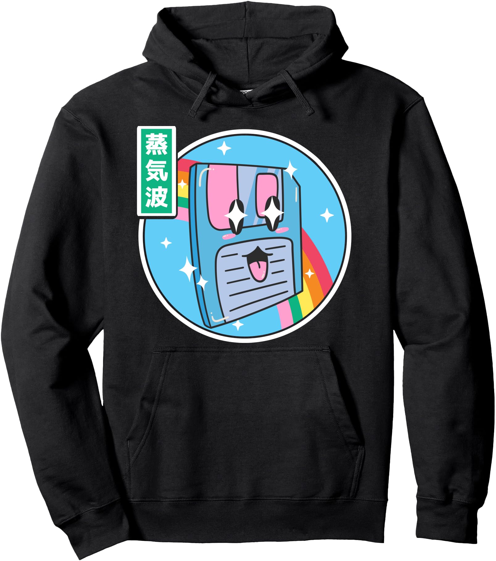 Handcrafted Happy Floppy Disk Sweatshirt - Aesthetic Graphic for Adults - T-Shirt, Sweatshirt, Hoodie