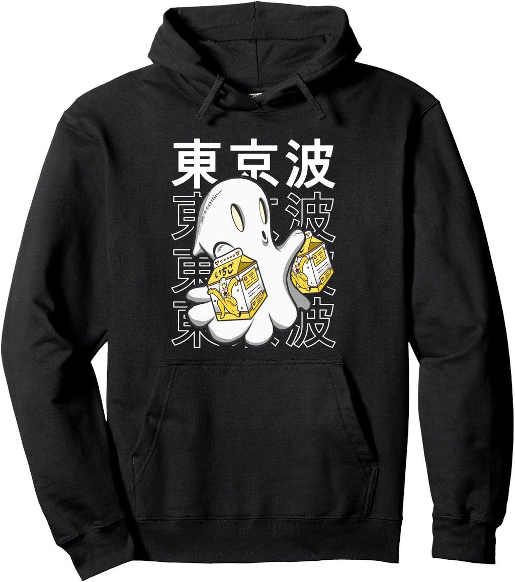 Handcrafted Kawaii Ghost Banana Milk Hoodie - Streetwear Style Men Women - T-Shirt, Sweatshirt, Hoodie