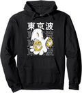 Handcrafted Kawaii Ghost Banana Milk Hoodie - Streetwear Style Men Women - T-Shirt, Sweatshirt, Hoodie
