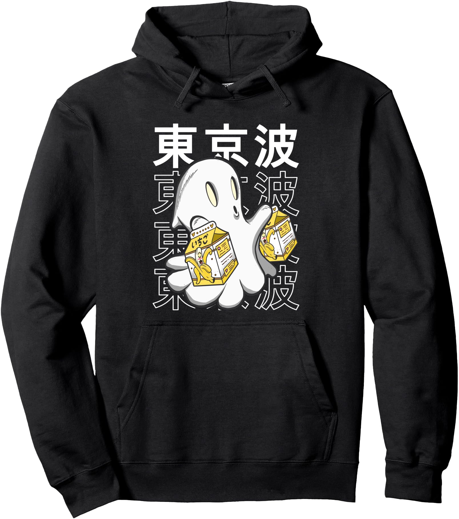 Handcrafted Kawaii Ghost Banana Milk Hoodie - Streetwear Style Men Women - T-Shirt, Sweatshirt, Hoodie
